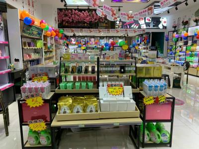 新零售时代，小资生活化妆品加盟店如何玩转场景化营销