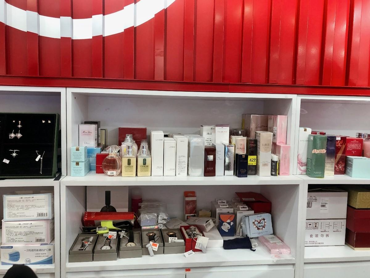 消费观变了！唯品会公布美妆实情，网友感叹国产今非昔比