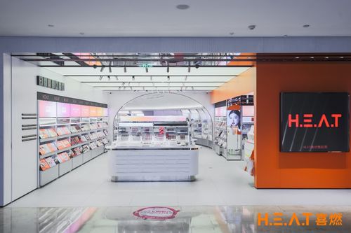 潮流美妆新体验 HEAT喜燃加速扩店，打造一站式品牌中心