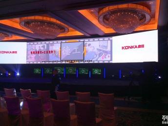 从会议用品到展会搭建 北京展览展会与化妆品零售的产业链整合