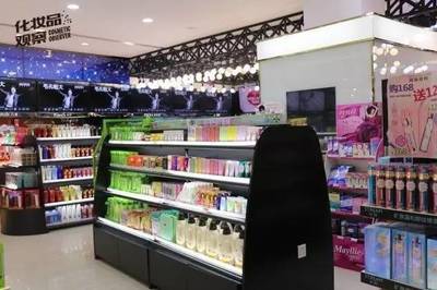 图说|一家漂亮化妆品店的日销超2万秘籍 颜值与实力并存，快收藏细品！