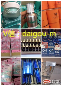 韩国化妆品与服装服饰批发零售全攻略