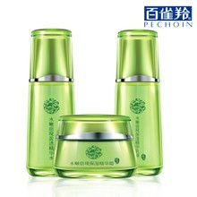 龙丽人化妆品批发公司 欧尔丽特系列专业供应商与零售新航标